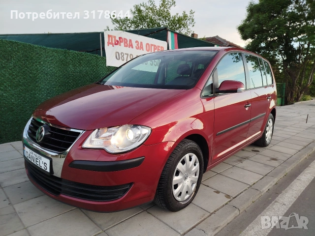 VW TOURAN 1.9TDI.7meSTen.