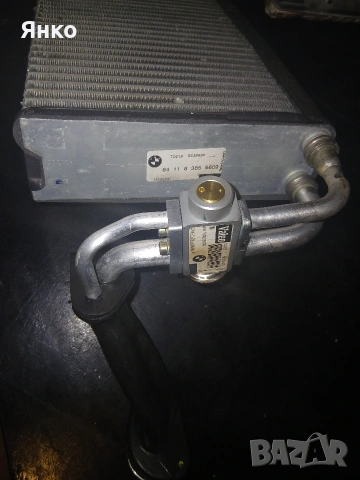 Radiator za parno komplekt razshiritelen klapan prehodnik BMW525 E-39 2.5td 163k.c.M-paket 2003 