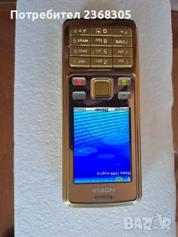 Nokia 6300 , снимка 3 - Nokia - 54698128