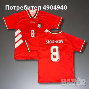 футболна тениска 