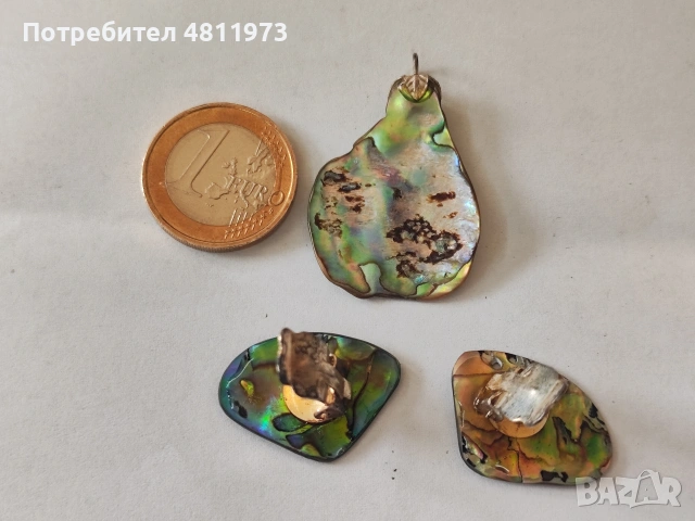 Медальон и обеци сребро с кралски седеф, снимка 6 - Обеци - 54376140