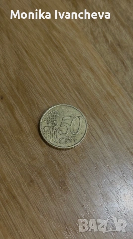 50 цента 2000г Франция, снимка 2 - Колекции - 54384186