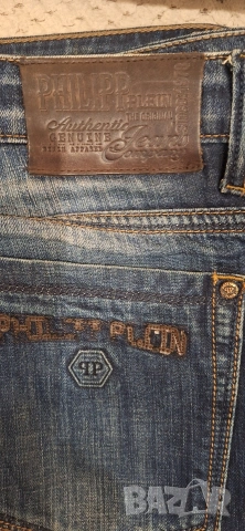 Оригинални мъжки дънки,размер ХЛ, снимка 6 - Дънки - 54219033