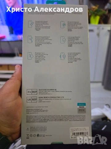 Антирефлексен 3D стъклен протектор Benks GlassWarrior за iPhone 17 Pro Max #41, снимка 2 - Стъкла за телефони - 54545012