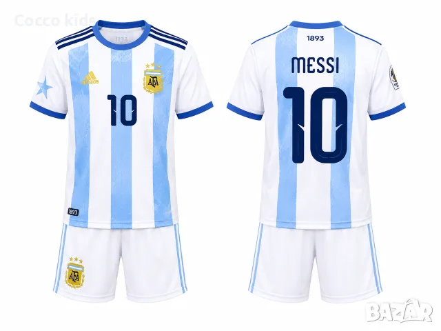Футболен екип-Messi/Меси ! Адидас, снимка 2 - Футбол - 55331617