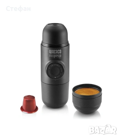 Wacaco Minipresso NS, портативна еспресо кафе машина, за пикник, планина, походи, нова!