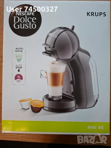 Кафемашина KRUPS NESCAFE Dolce Gusto + подарък кутия с кафе капсули