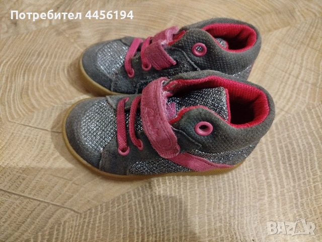 Детски обувки Clarks , снимка 2 - Детски обувки - 54655372
