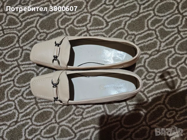 обуеки от естествена кожа 