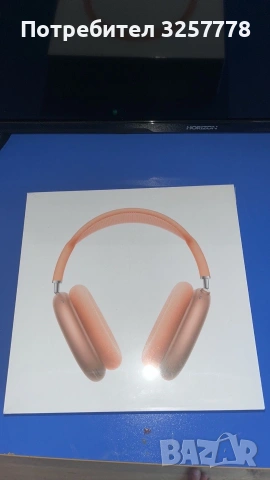 Спешно! Apple AirPods Max (Жълти) – Чисто нови, снимка 2 - Bluetooth слушалки - 55185665