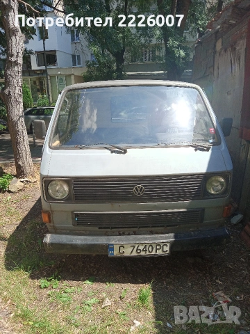 Продавам микробус VW Transporter T3, товарен, 1,6 дизел, модел 1982 г. 