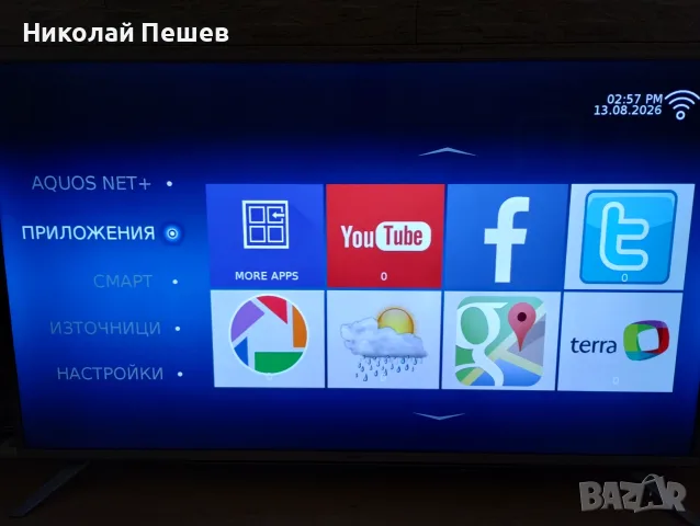 Телевизор SHARP 55 ' , снимка 5 - Телевизори - 55670284