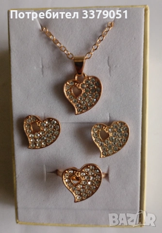 Комплект бижута 6 в 1, снимка 3 - Бижутерийни комплекти - 54050847