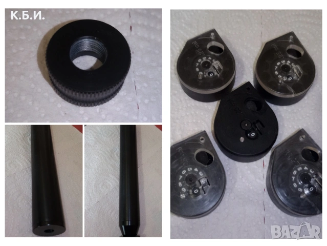 ПРОДАВАМ Въздушна пушка PCP Kral Arms Bigmax X Black кал.- 25 - 6.35 мм. - окомплектована на 100% , снимка 10 - Въздушно оръжие - 54810855