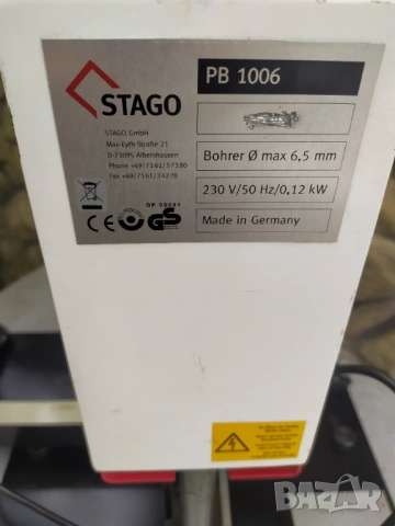 Бормашина за хартия STAGO PB1006, снимка 9 - Бормашини - 54416043