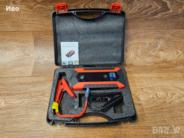 Многофункционално стартерно устройство за кола (Jump Starter) – Външна батерия с LCD дисплей, Пълен 