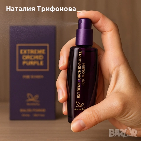 Дамски парфюм Velvet Delight Eau De Parfum 30мл, снимка 3 - Дамски парфюми - 54092225