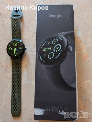 Google Pixel Watch 3 45 mm WIFI , снимка 2 - Смарт часовници - 55062907