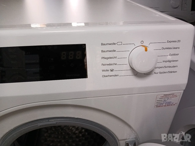 Комплект пералня Миеле Miele W1 и сушилня с термопомпа Миеле Miele Т1 А+++ 8кг Made in Germany , снимка 3 - Перални - 54241682