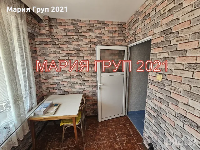 🏡 ГАРСОНИЕРА В ЦЕНТРАЛНАТА ЧАСТ НА ДИМИТРОВГРАД! 