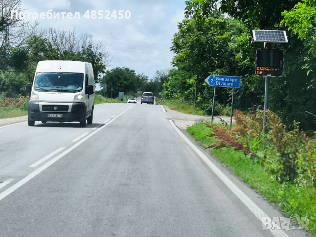 КЪЩА С 1700 КВ.М ДВОР, ОРАНЖЕРИЯ 240 КВ.М, КЛАДЕНЕЦ  – С. ПОДЕМ, ОБЛАСТ ПЛЕВЕН, снимка 15 - Къщи - 54843347