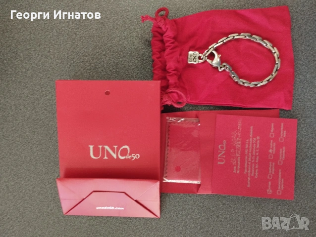 Мъжка гривна Uno de 50 Departure Mercury Chain, снимка 6 - Гривни - 54382780