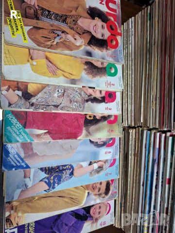 56бр Списания Burda 1983 - 1995г  1,5евро/бр, снимка 18 - Списания и комикси - 54019155