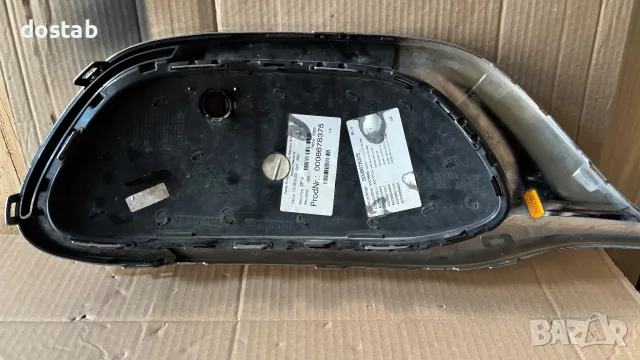 Решетка в бронята за Mercedes W223 , снимка 4 - Части - 55445237