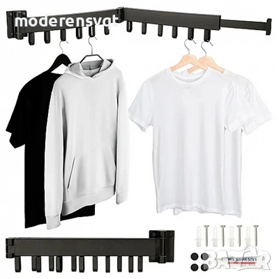 Сгъваема сушилня за дрехи за стенен монтаж – разтегателна стойка за дрехи, снимка 3 - Други стоки за дома - 54056895