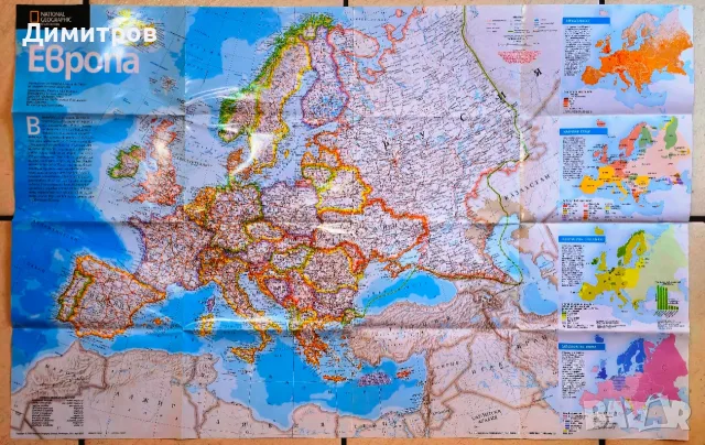 Карта на Европа 2005 година  National Geographic