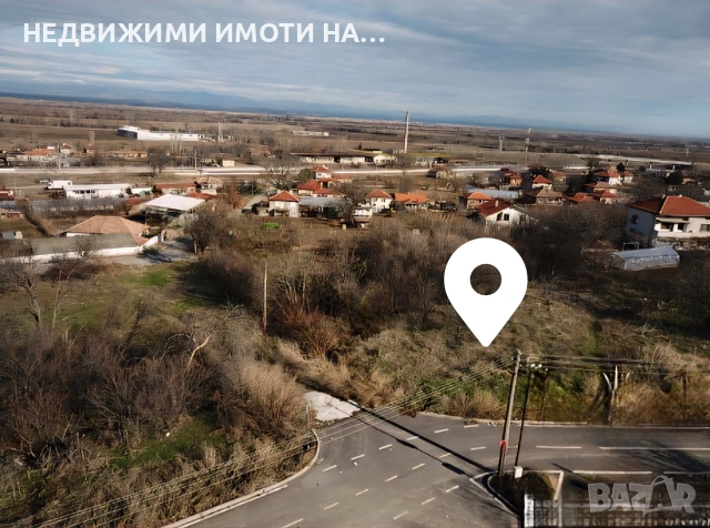 Парцел за строеж 