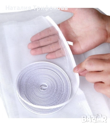 Предпазна мрежа за прозорци в бял цвят, снимка 6 - Други стоки за дома - 54010256