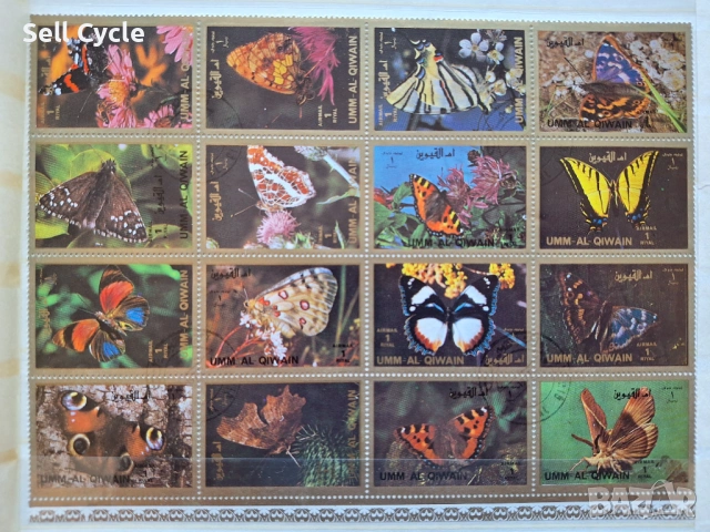 ✅ПОЩЕНСКИ МАРКИ - ФАУНА - ПЕПЕРУДИ❗