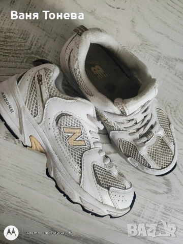 new balance детски 