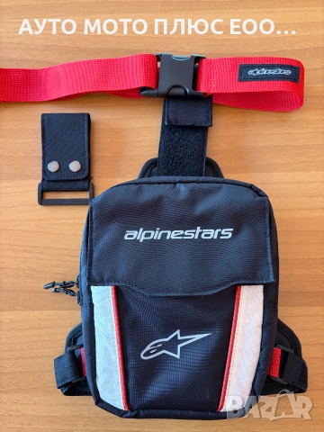 Мото чанта за крак ALPINESTARS, BLACK/RED/WHITE