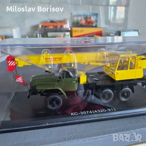 SSM УРАЛ в мащаб 1:43 , снимка 5 - Колекции - 54807650