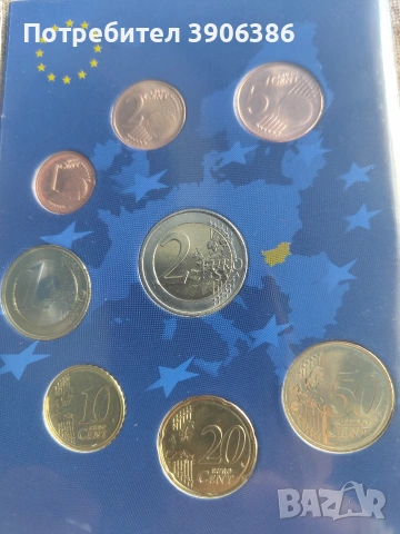 евро сет България , снимка 2 - Нумизматика и бонистика - 54250211