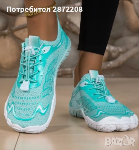 Дамски боси обувки ( светло зелени)