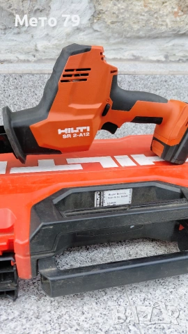 Hilti SR 2-A12 Саблен трион Хилти , снимка 2 - Други инструменти - 55251063