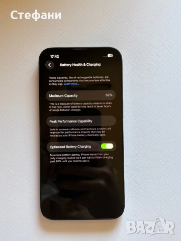 IPhone 13, Midnight blue, 128gb, снимка 7 - Apple iPhone - 54817503