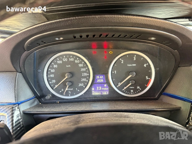 BMW 530d E60, снимка 6 - Автомобили и джипове - 55051252