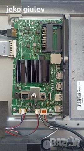 mainboard 17MB185