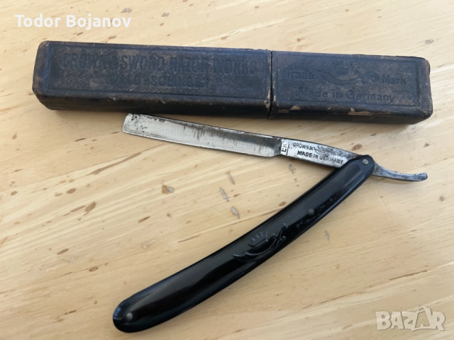 Класически сгъваем бръснач с оригиналната му картонена кутия., снимка 2 - Колекции - 55626042