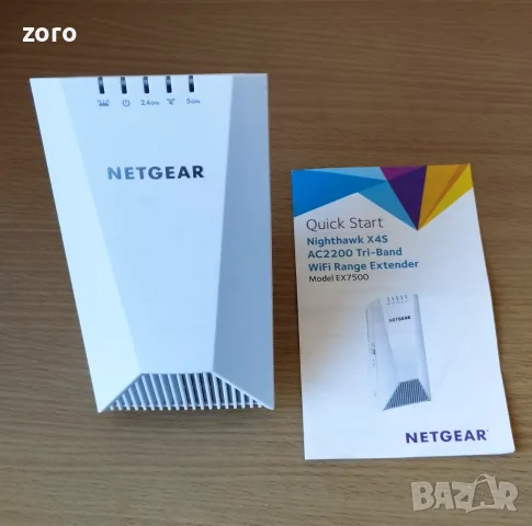 NETGEAR Wi-Fi Range Extender (Wi-Fi усилвател на сигнала и обхвата)
