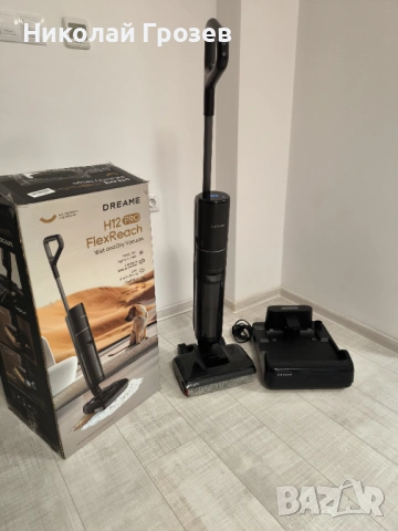 Вертикална Прахосмукачка DREAME WET & DRY H12 Pro FlexReach