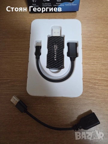 Carplay Wireless Adapter, U2C-AIR за Apple от MSXTTLY, снимка 2 - Друга електроника - 54444233