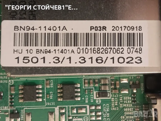 SAMSUNG T32E390SX  BN41-02353C  BN44-00801A     L32SF_FSM    47-6021043  CY-GJ032BGEV9V , снимка 5 - Части и Платки - 55315603