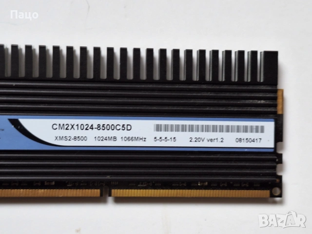 Corsair Dominator 1 GB DDR2 1066 PC2 8500, снимка 5 - RAM памет - 54489687