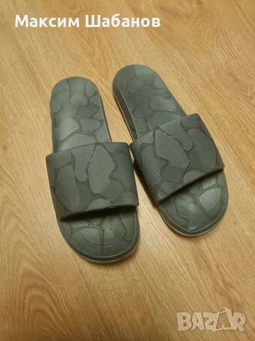 Джапанки