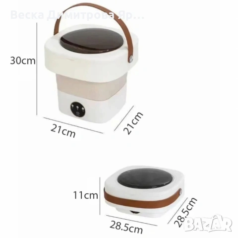 Мини сгъваема пералня с центрофуга – Компактна, мощна и идеална за всеки дом или пътуване - 12 литра, снимка 6 - Перални - 54092495